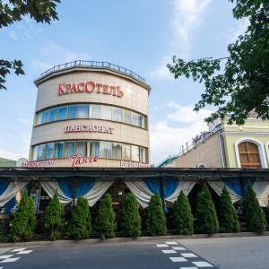 отель КрасОтель