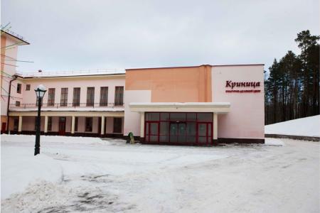 Криница