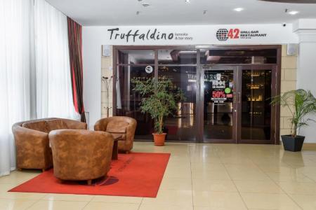 AZIMUT Отель Кемерово