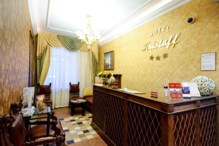 Отель Kristoff Hotel в Санкт-Петербург - Россия