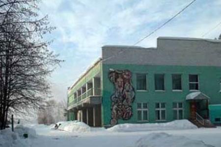 Лазурный Санаторий