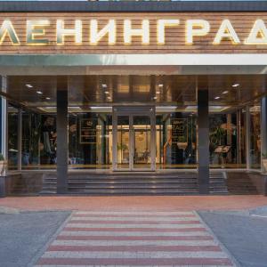 отель Ленинград