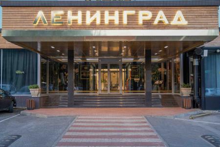 Отель Ленинград в Махачкала - Россия