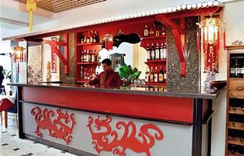 Bayview Hotel & Apartments