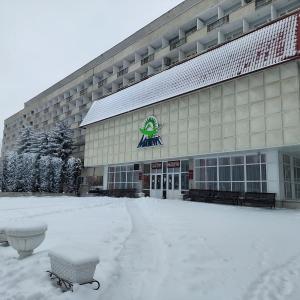 отель Машук Санаторий