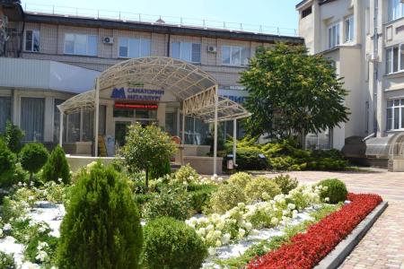 Отель Металлург в Ессентуки - Россия