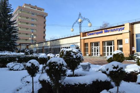 Отель Металлург в Ессентуки - Россия