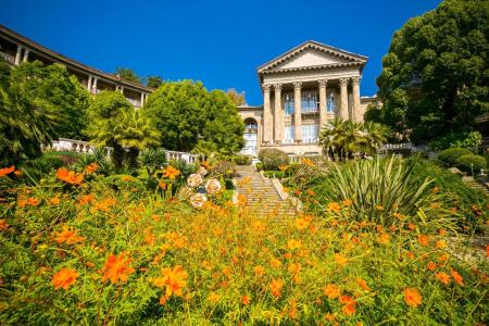 Отель Металлург клинический санаторий  в Сочи - Россия