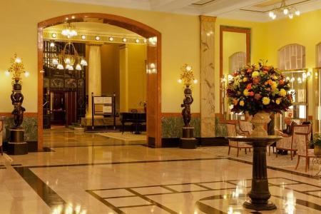 Отель Metropol в Москва - Россия