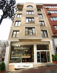 отель BC Burhan Cacan Hotel & Spa & Cafe