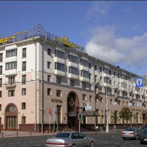 отель Minsk Hotel