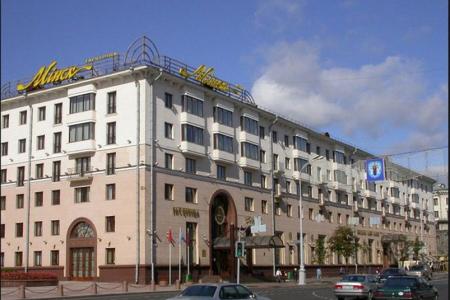 Minsk Hotel