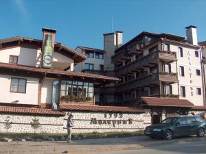 Отель Molerite в Банско - Болгария