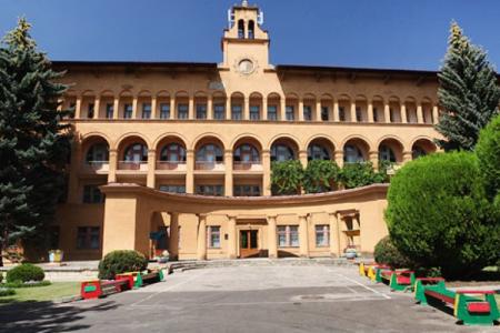 Отель Москва санаторий в Кисловодск - Россия