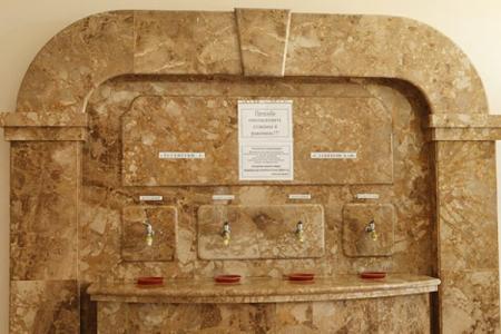 Отель Москва санаторий в Кисловодск - Россия