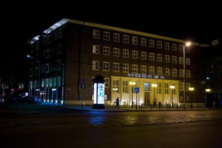 Отель Москва в Калининград - Россия