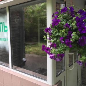 отель На Ильинке