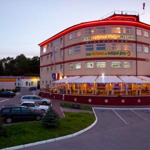 отель Навигатор