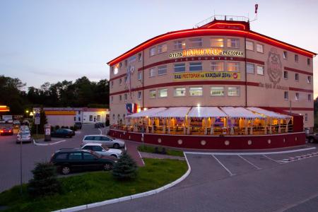 Отель Навигатор в Калининград - Россия