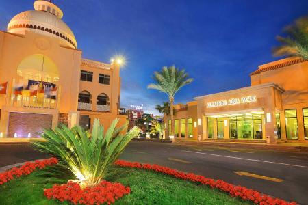 Отель Pickalbatros Aqua Park Resort - Hurghada в Хургада - Египет