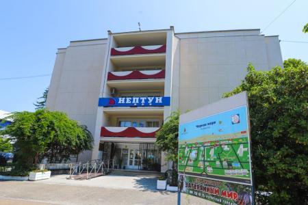 Отель Санаторий Адлеркурорт (корпус Нептун) в Адлер - Россия