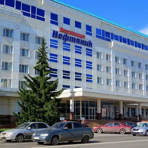 отель Нефтяник (Тюмень)