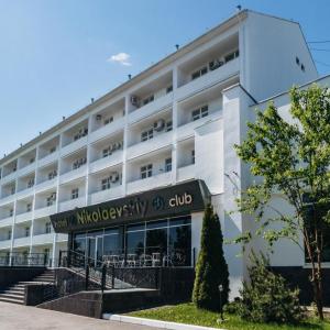 отель Николаевский