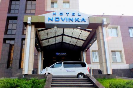 Отель Новинка в Казань - Россия