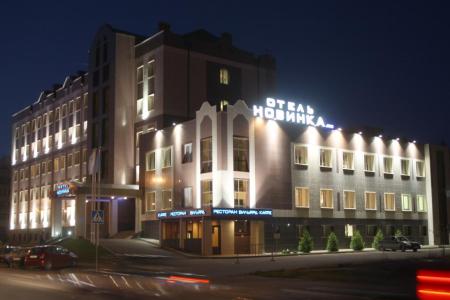 Отель Новинка в Казань - Россия