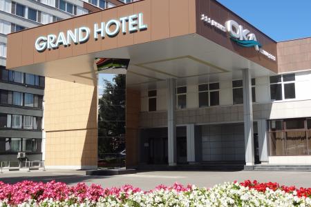 Гранд Отель Ока - Бизнес