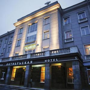 отель Октябрьская