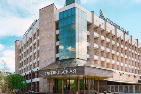 Отель Октябрьская в Красноярск - Россия