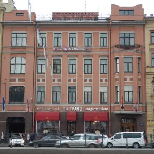 отель Best Western Plus Centre Hotel