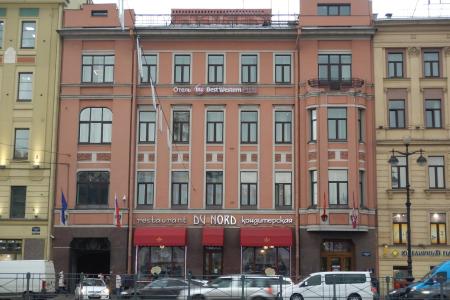 Отель Best Western Plus Centre Hotel в Санкт-Петербург - Россия