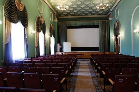 Отель Санаторий им. Г.К. Орджоникидзе  в Кисловодск - Россия