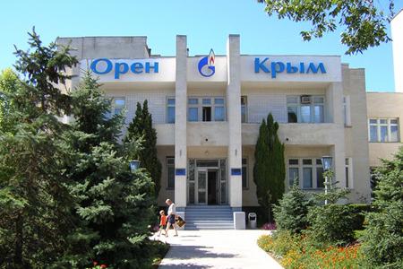 Отель Санаторий Орен-Крым в Евпатория - Россия