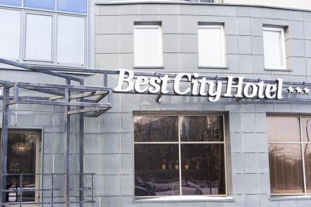 Отель Best City Hotel в Самара - Россия