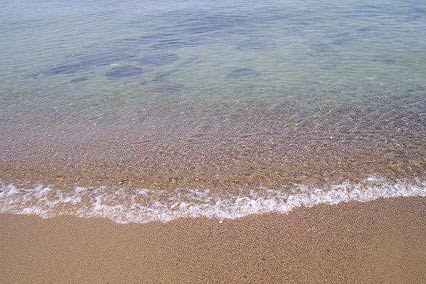 Отель Отрадное в Светлогорск - Россия