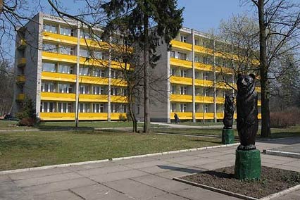 Отель Отрадное в Светлогорск - Россия