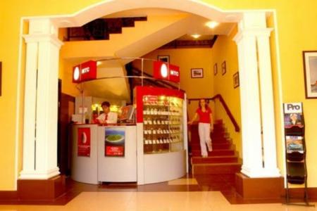 Отель ПАН Интер в Кисловодск - Россия