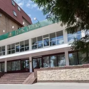 отель Парк-Отель (Тольятти)