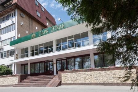 Отель Парк-Отель (Тольятти) в Тольятти - Россия