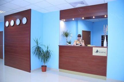Отель Парус в Екатеринбург - Россия