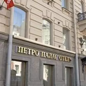 отель Petro Palace Hotel