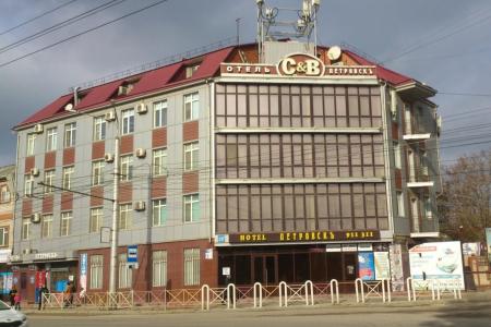Отель Петровскъ в Махачкала - Россия