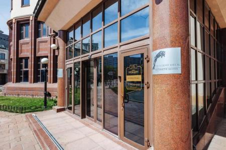 Отель Президент Отель в Тюмень - Россия