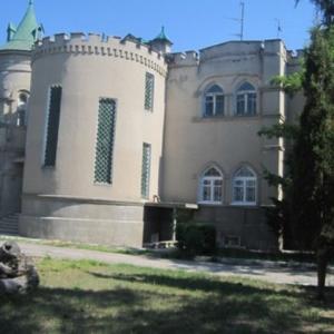 отель Прибой