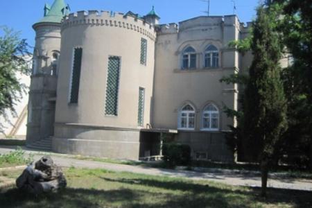 Отель Прибой в Евпатория - Россия