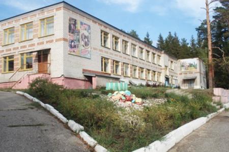 Прибрежный Санаторий