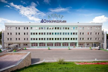 40-й Меридиан Арбат